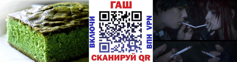 продажа наркотиков  Киржач  Еда ТГК марихуана 