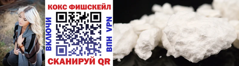 это состав  Киржач  КОКАИН Эквадор  blacksprut зеркало 