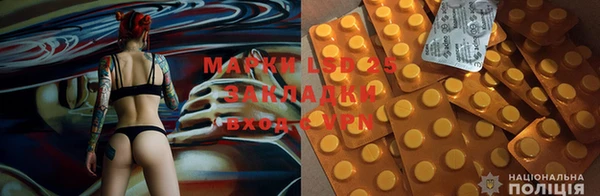 кокаин Елабуга