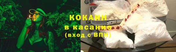 первитин Дмитров
