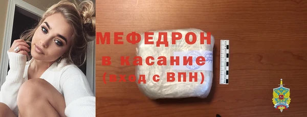 дурь Бутурлиновка