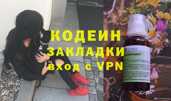 spice Гусев