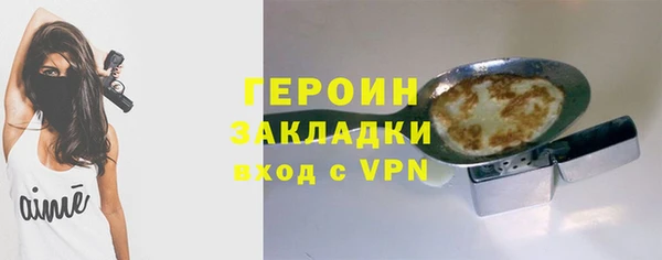 МДМА Ельня