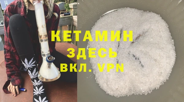 первитин Дмитров
