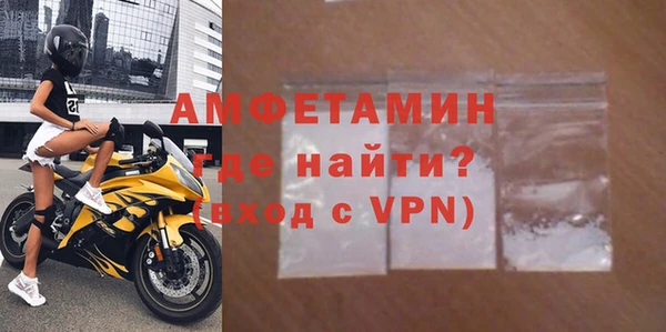 прущий лед Дмитровск