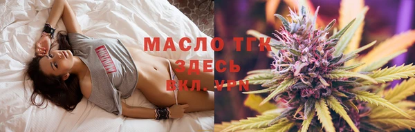 прущий лед Дмитровск