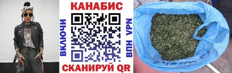 дарнет шоп  Киржач  Шишки марихуана гибрид 